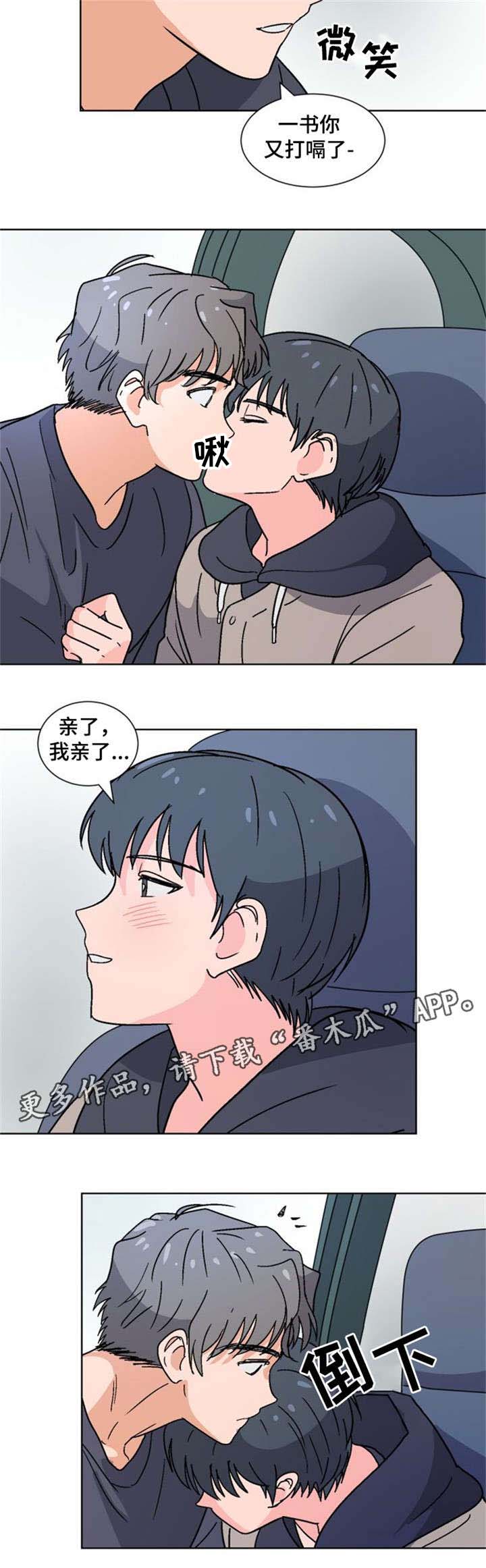 第24页