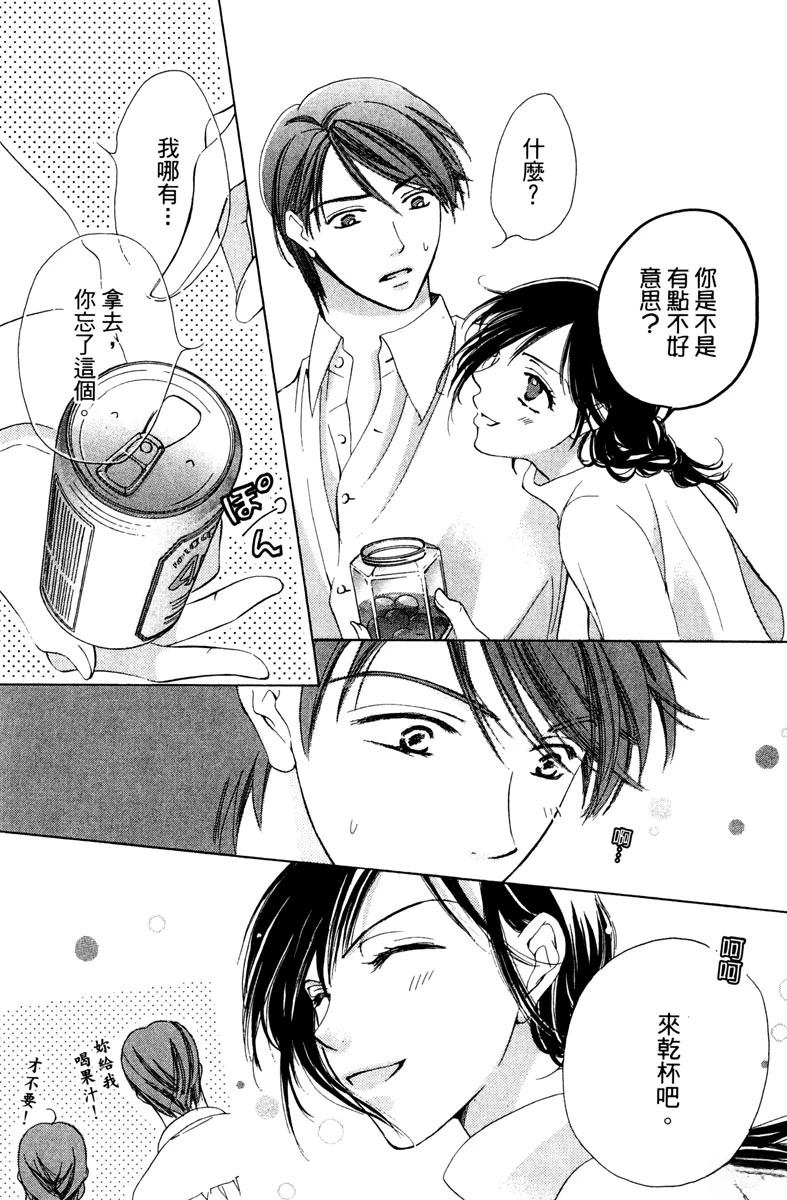 第101页
