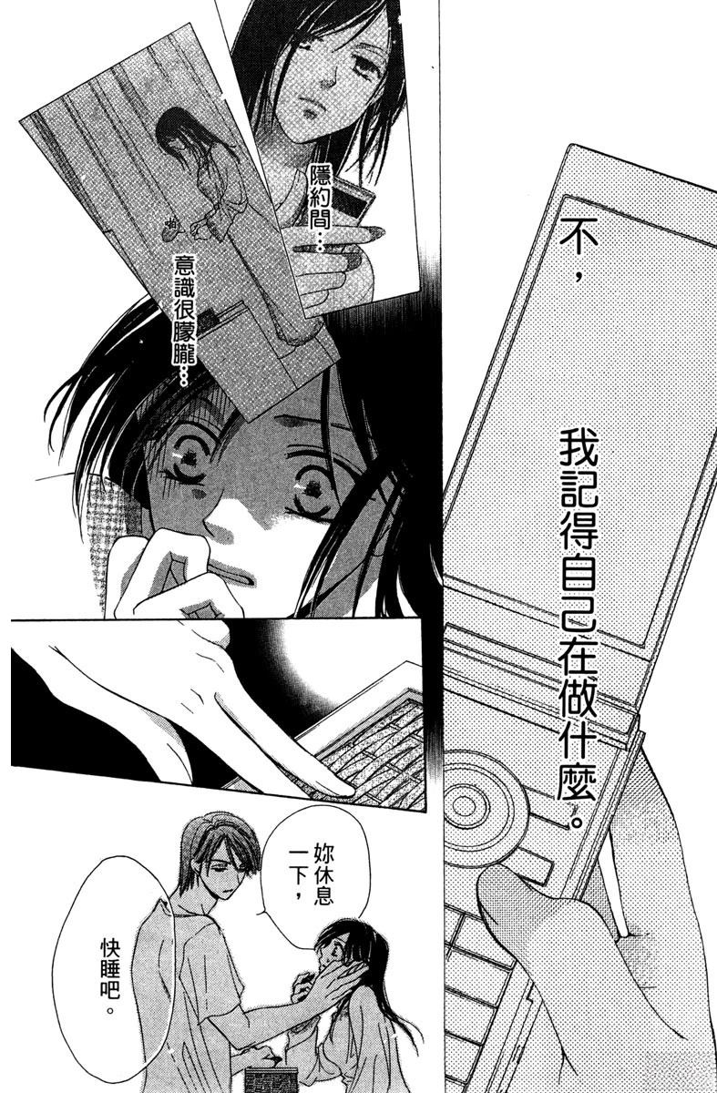 第114页