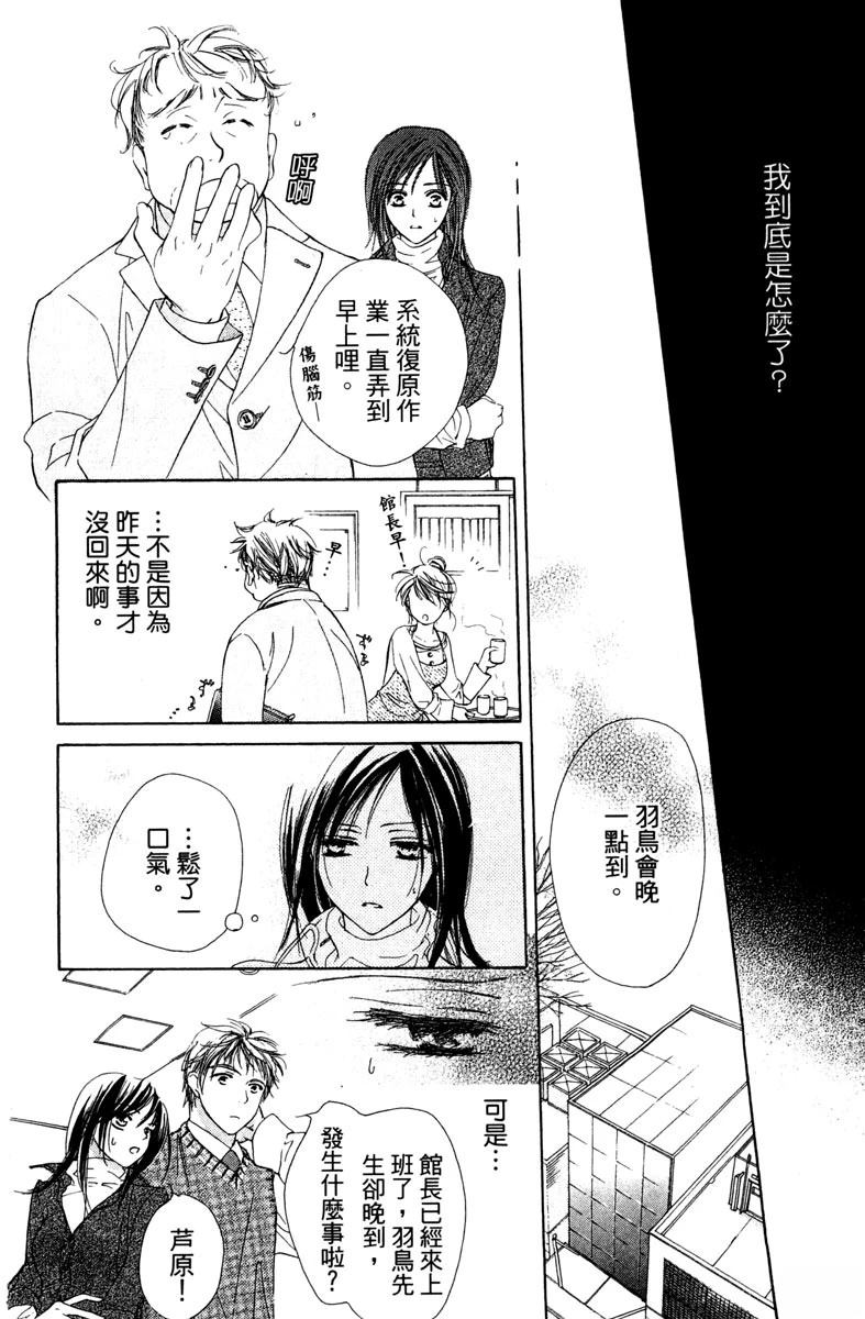 第120页