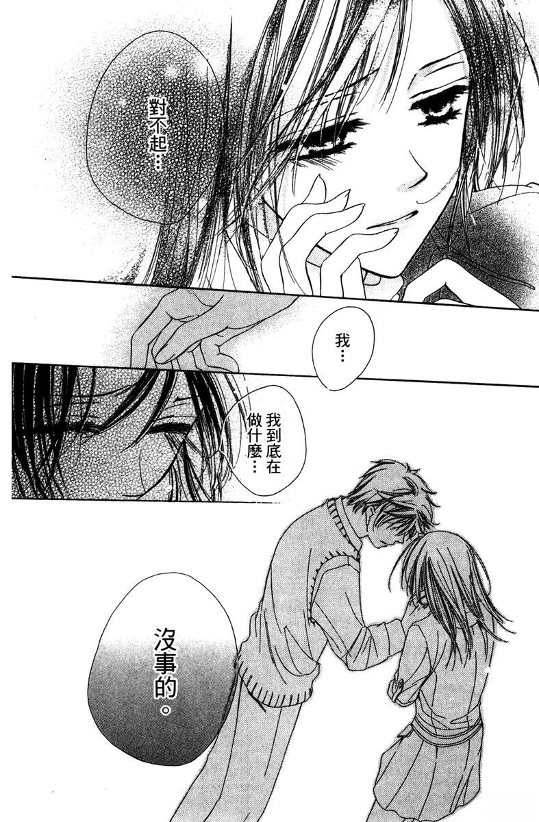 第122页