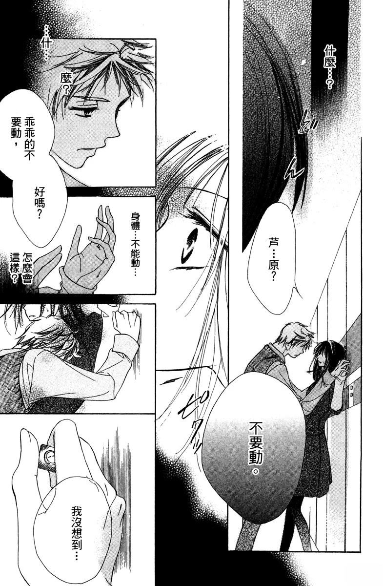 第125页