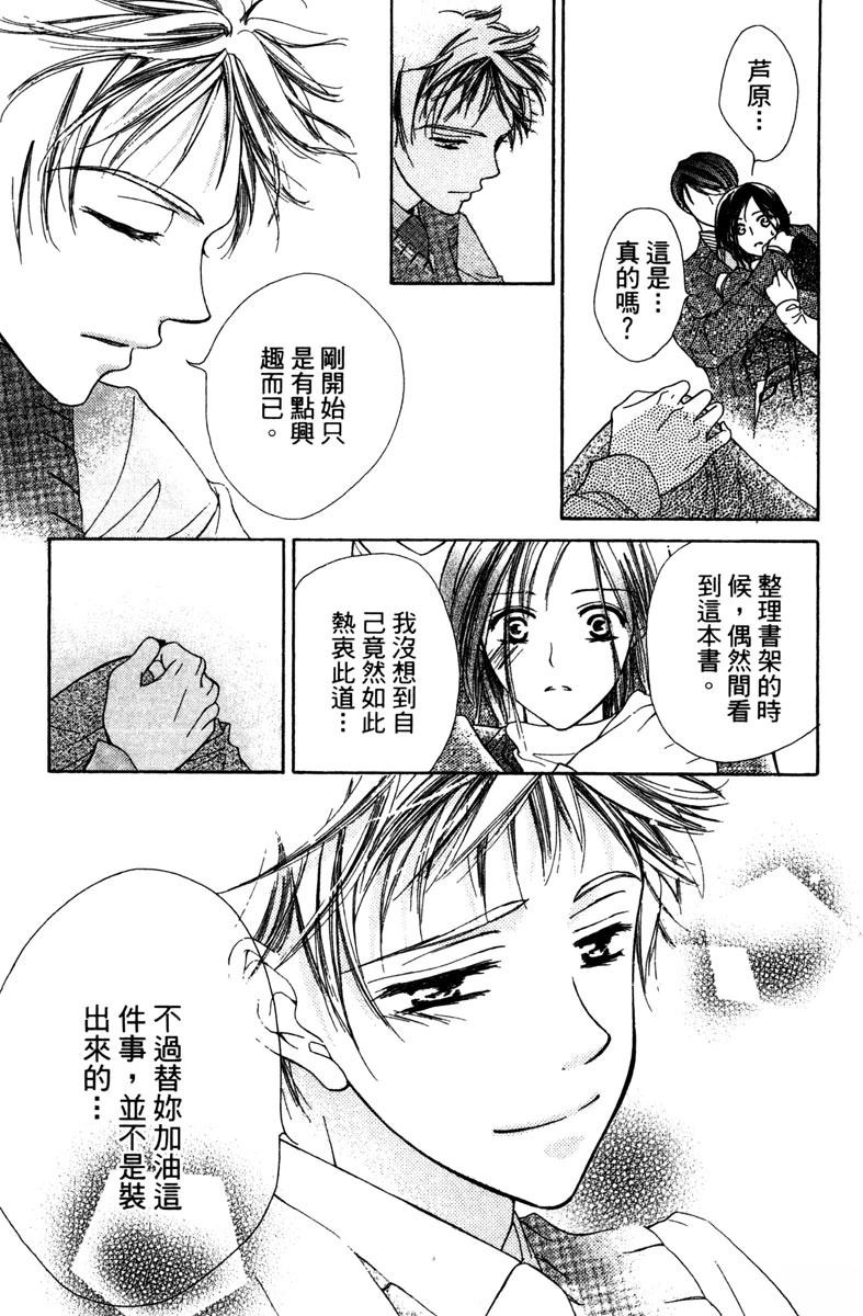 第135页
