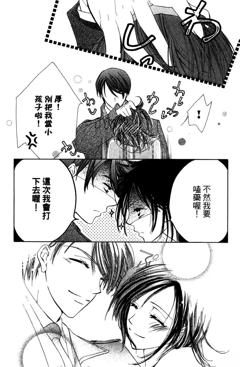 第147页
