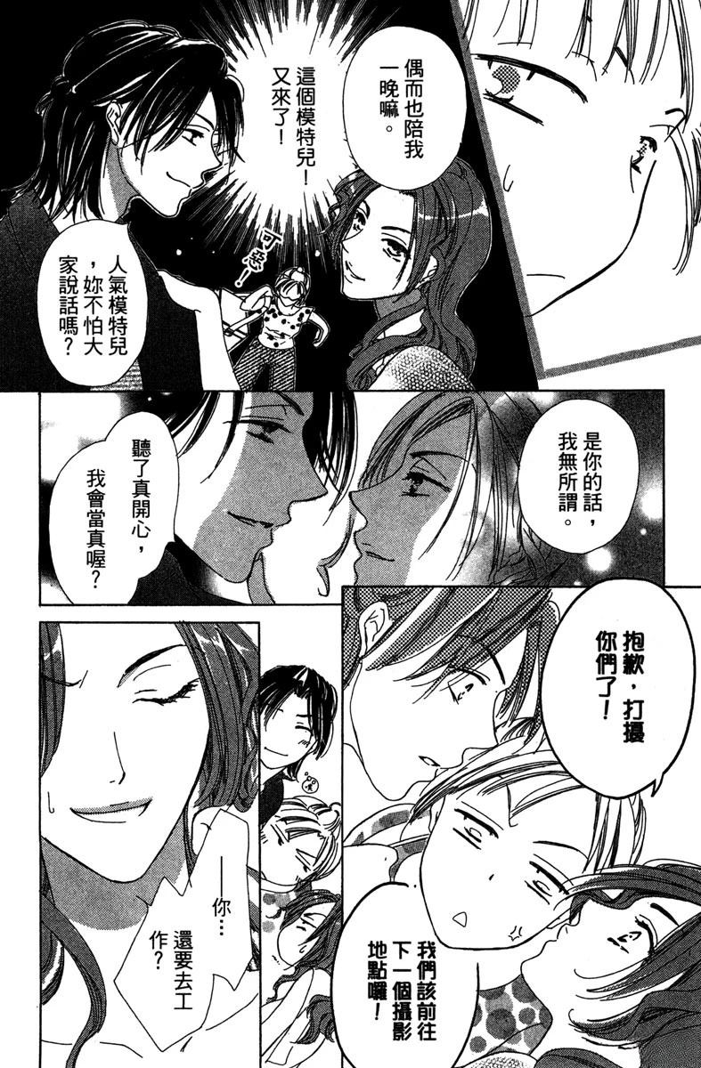 第154页