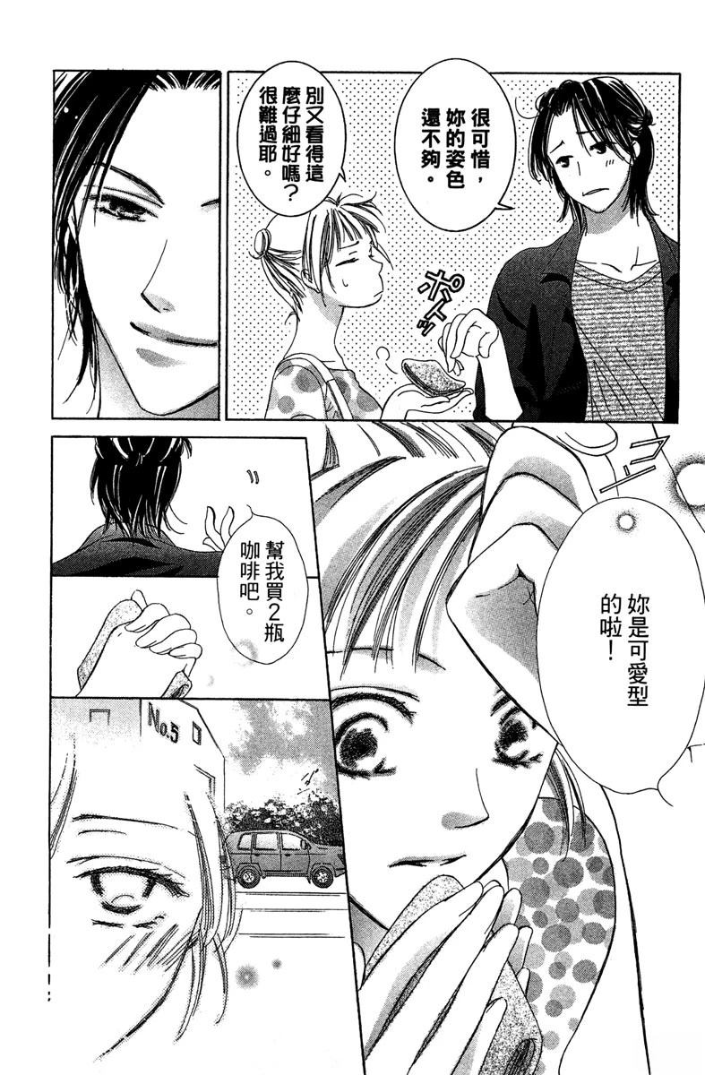 第156页