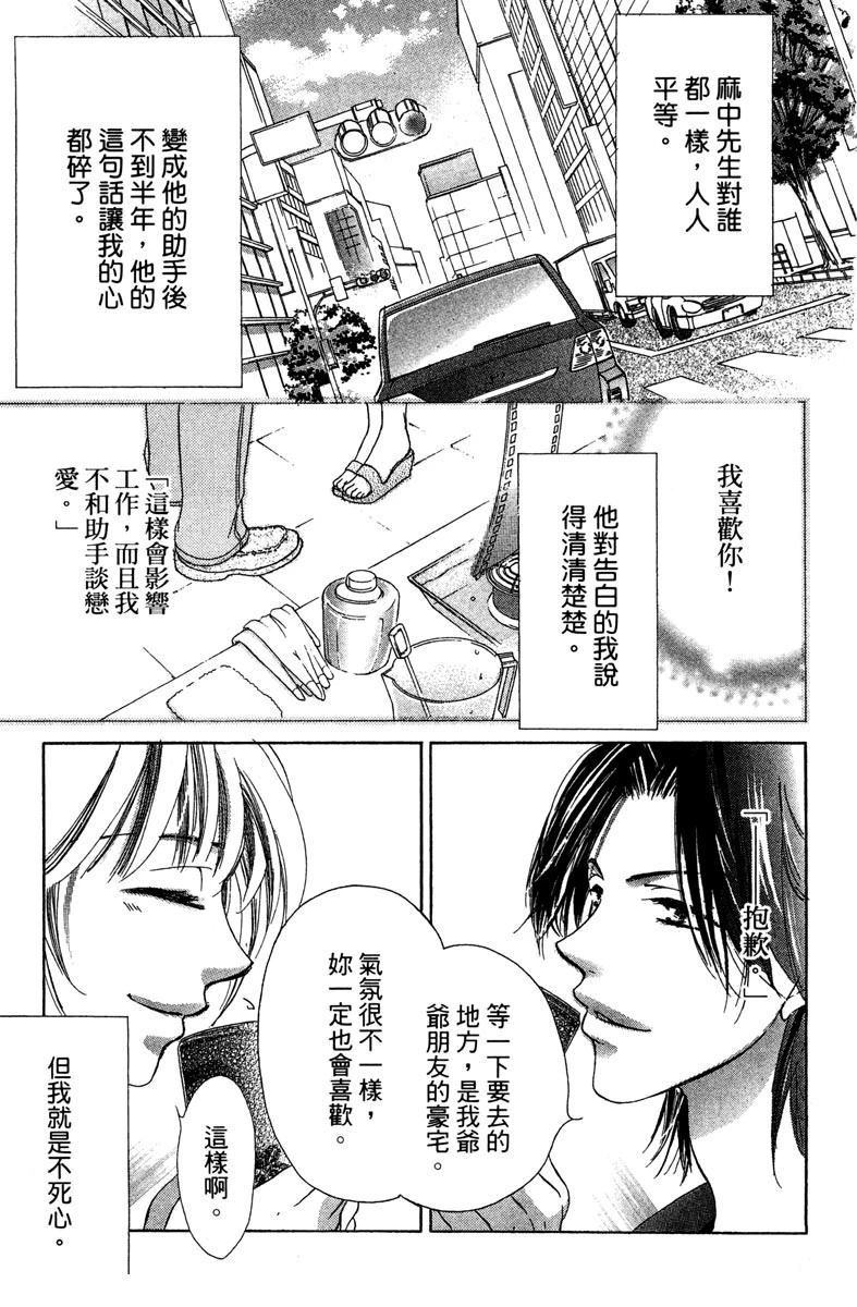 第157页