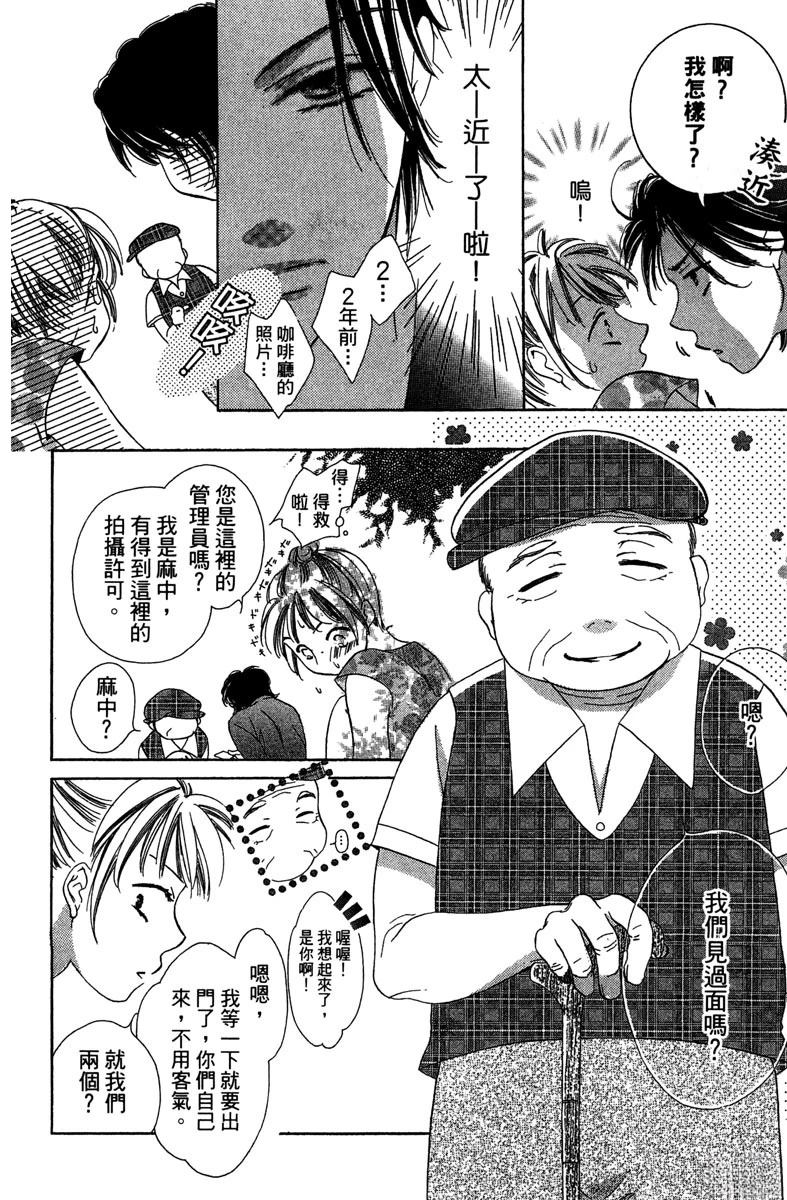 第160页