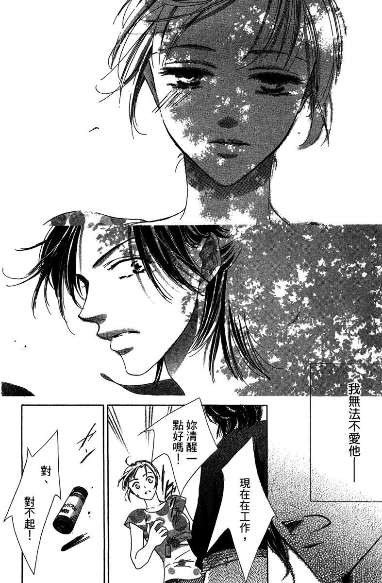 第162页