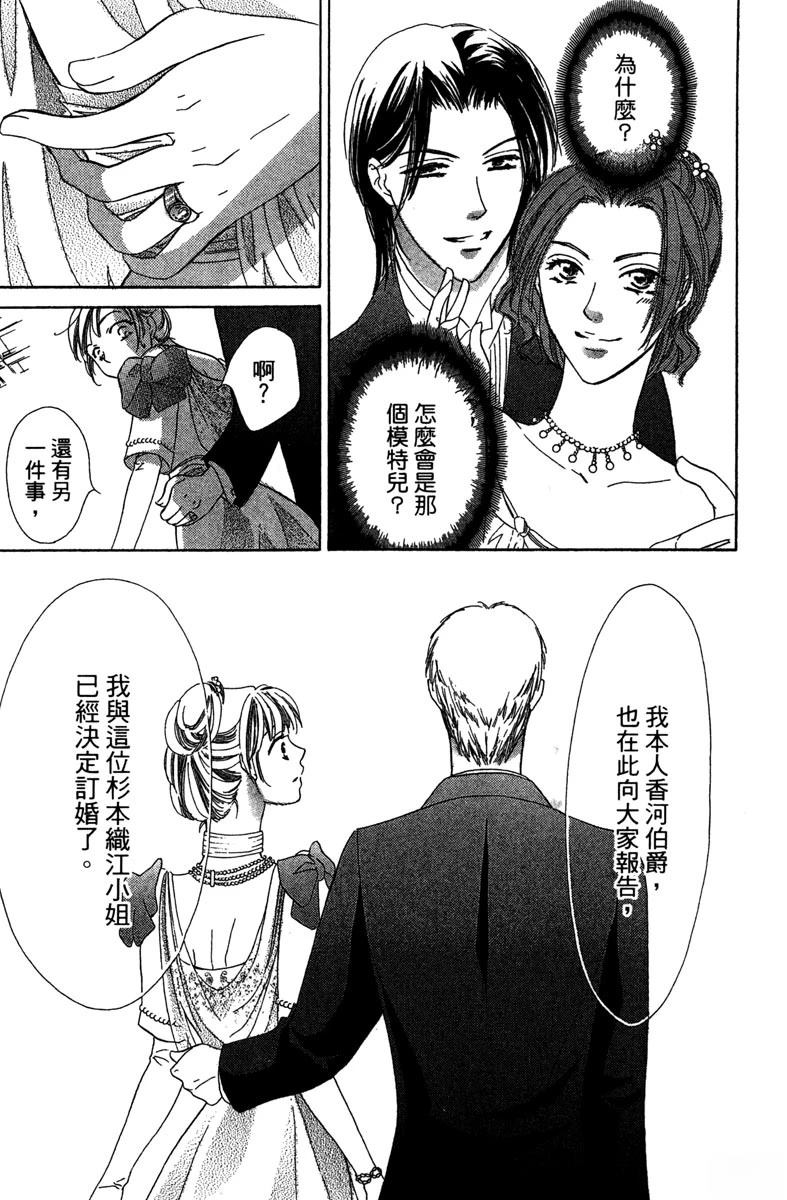 第171页