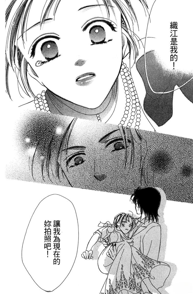 第176页