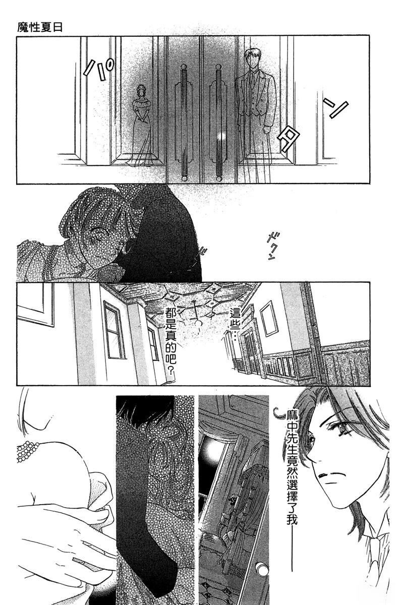 第177页