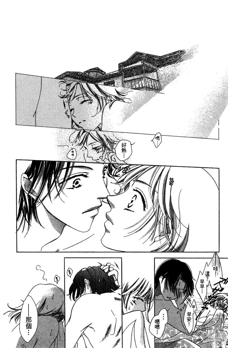 第184页