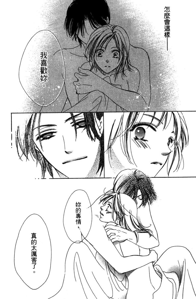 第186页