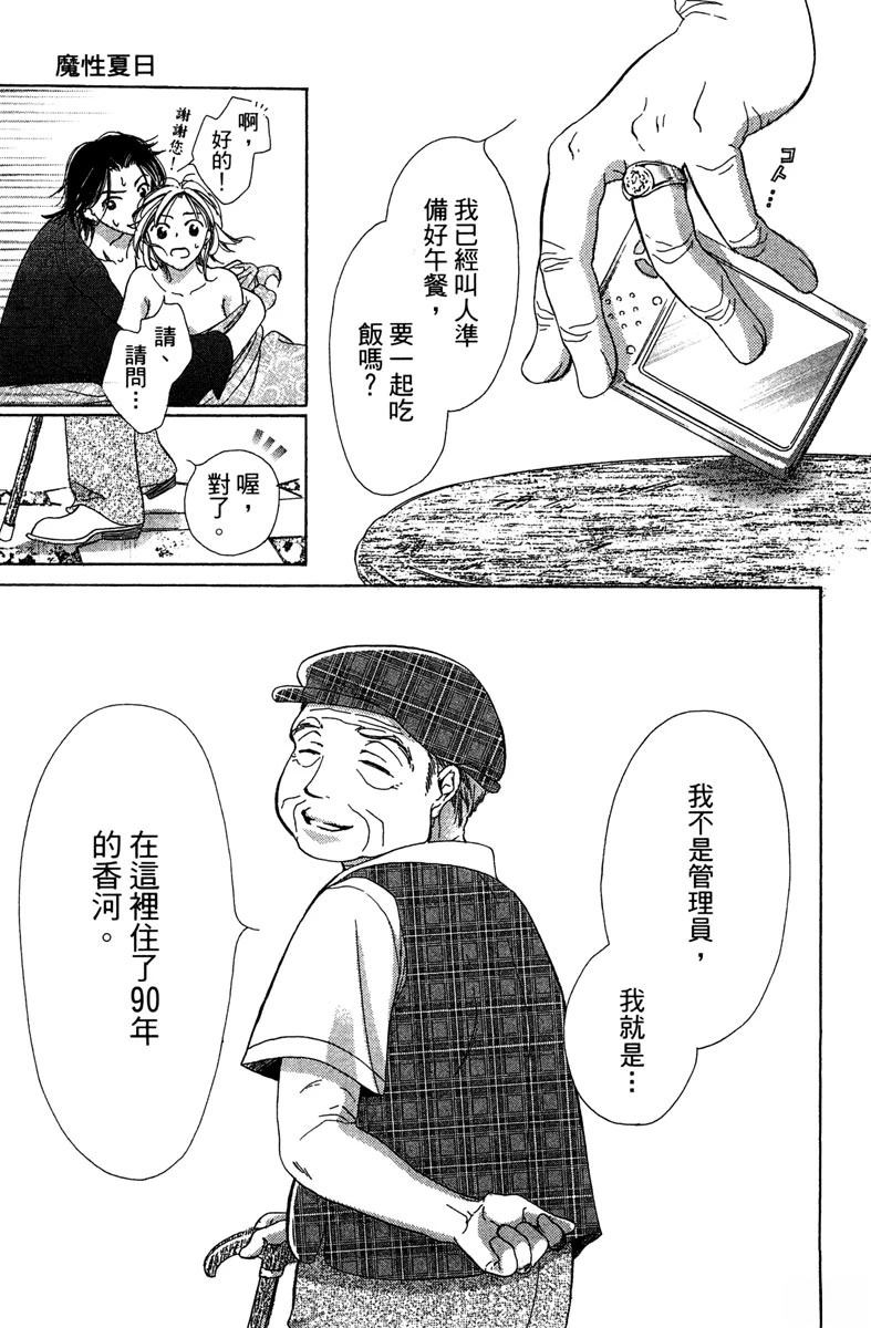 第189页