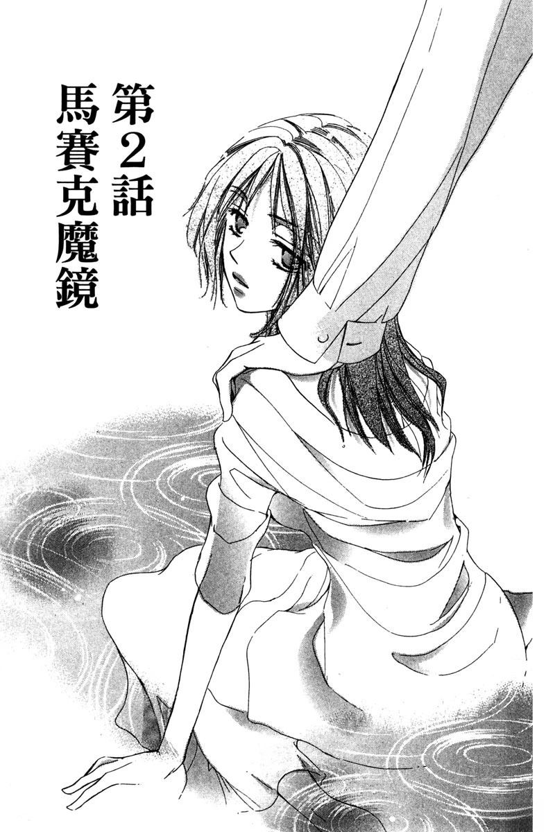 第47页