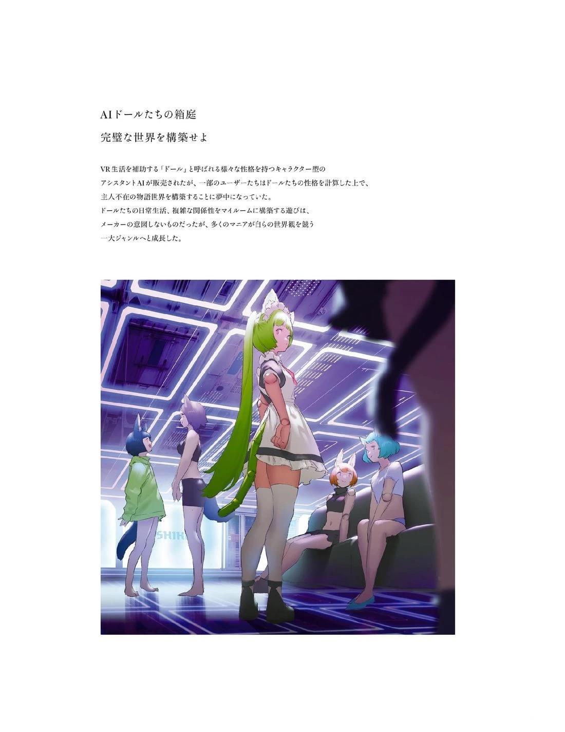 第117页