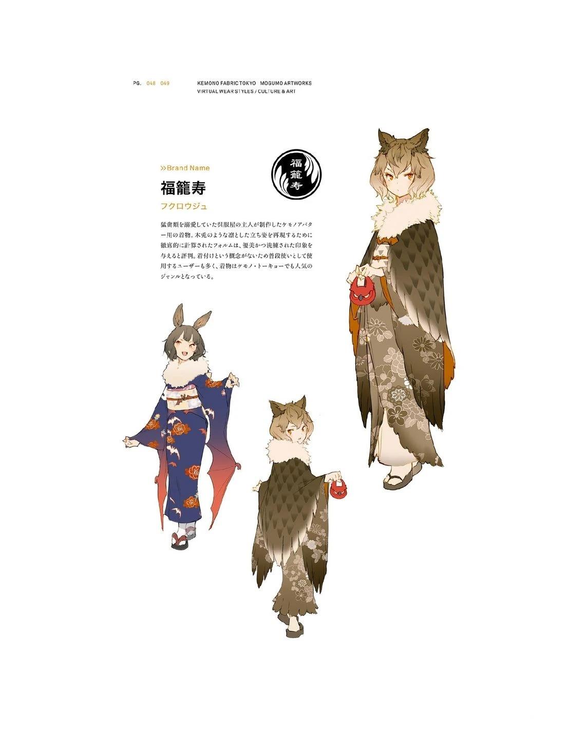 第52页