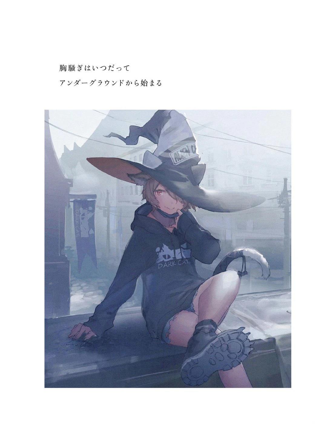 第83页