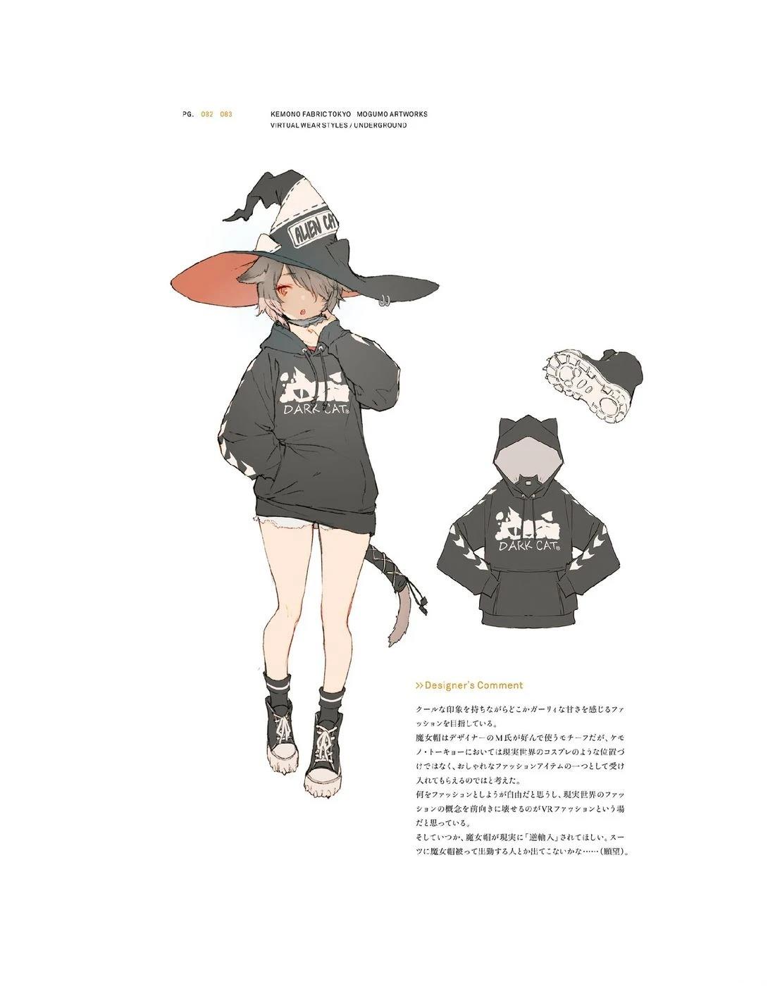 第86页