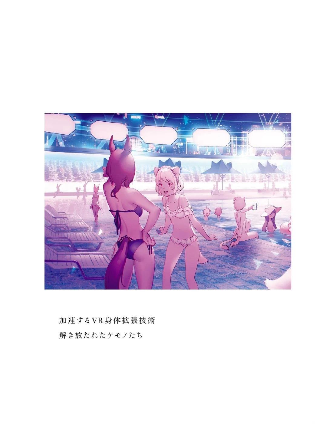 第97页