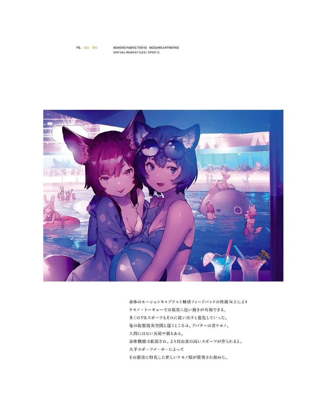 第98页