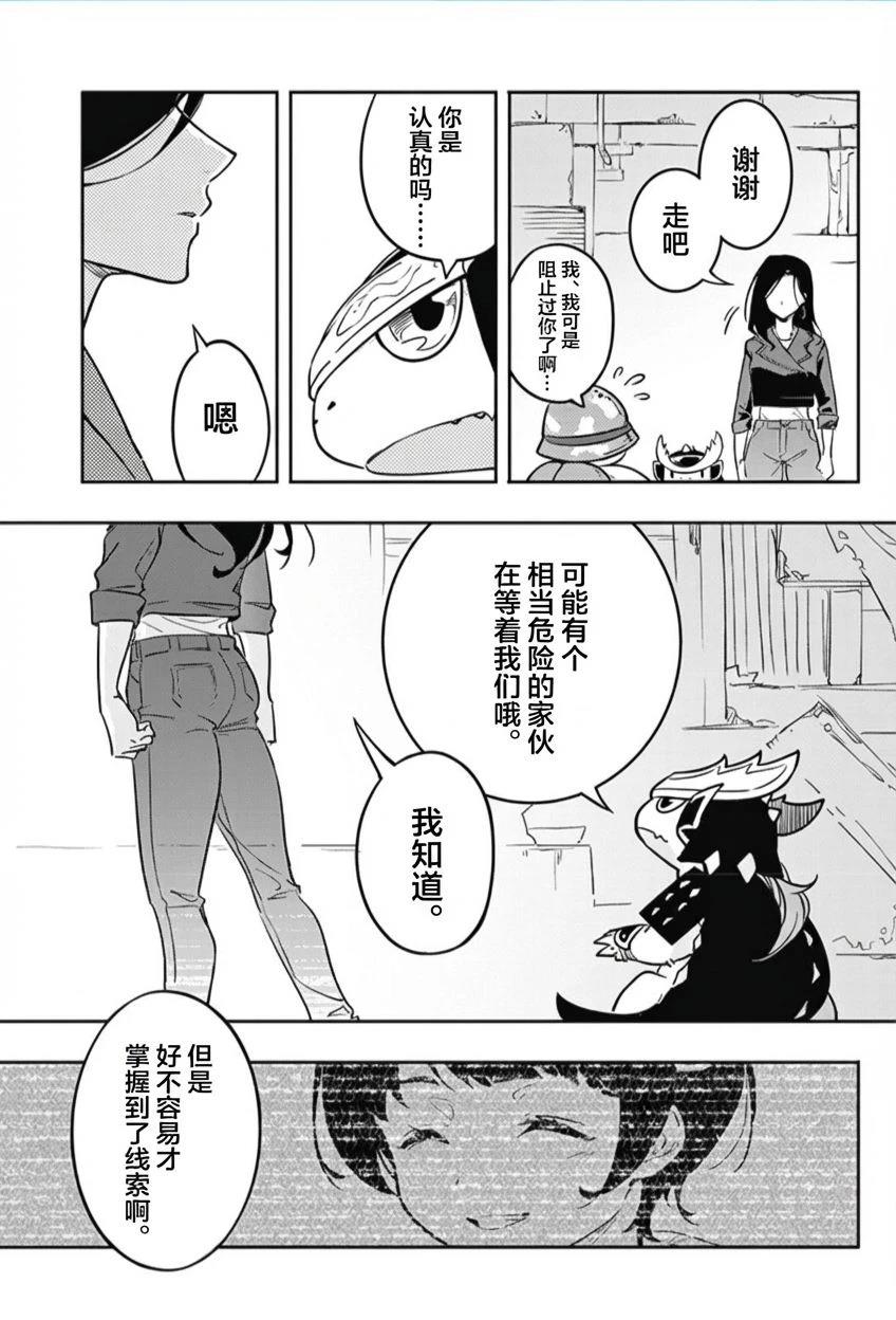 第42页