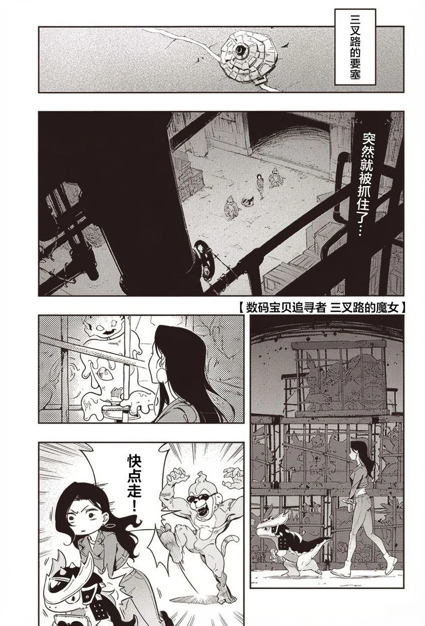 第47页