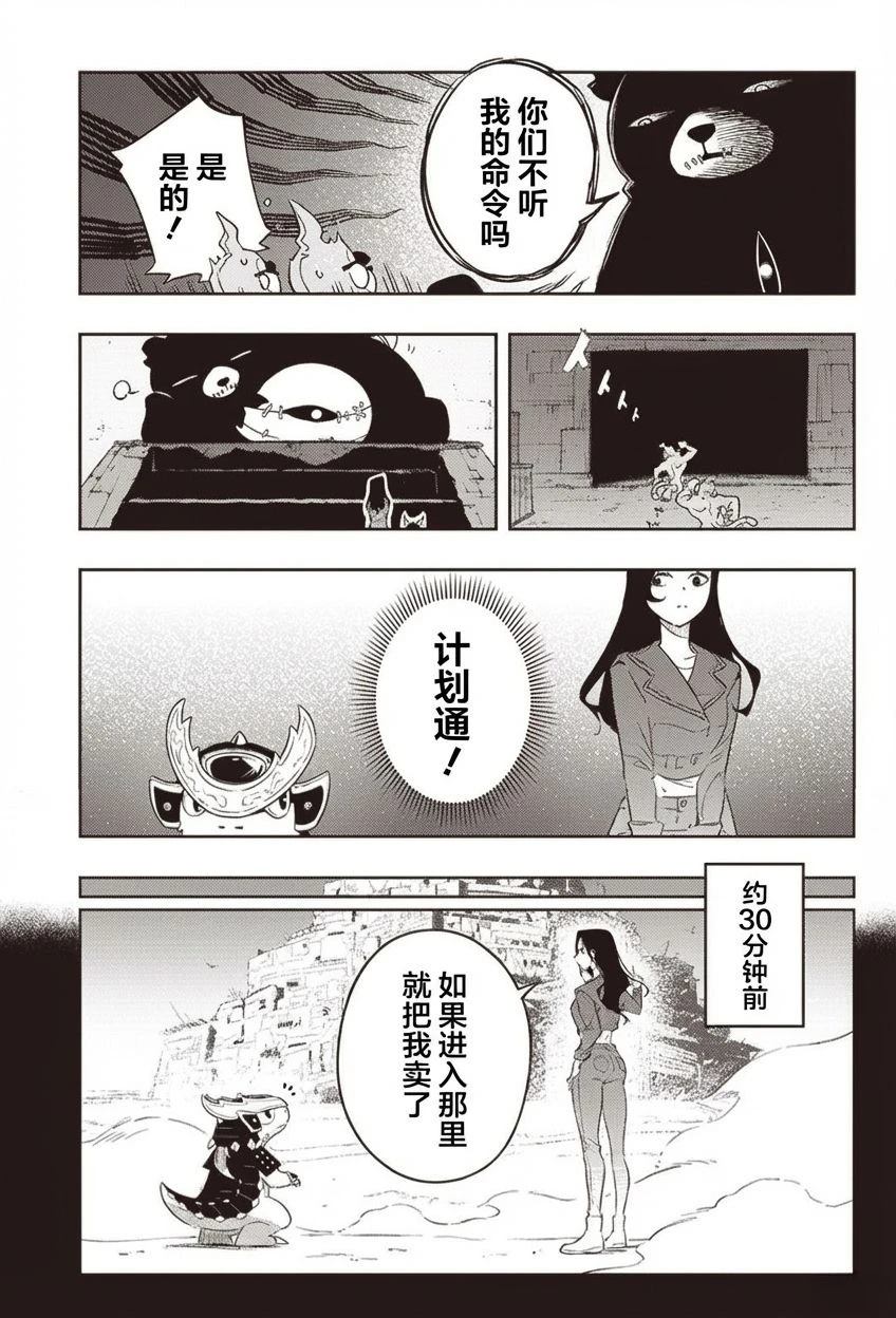 第52页