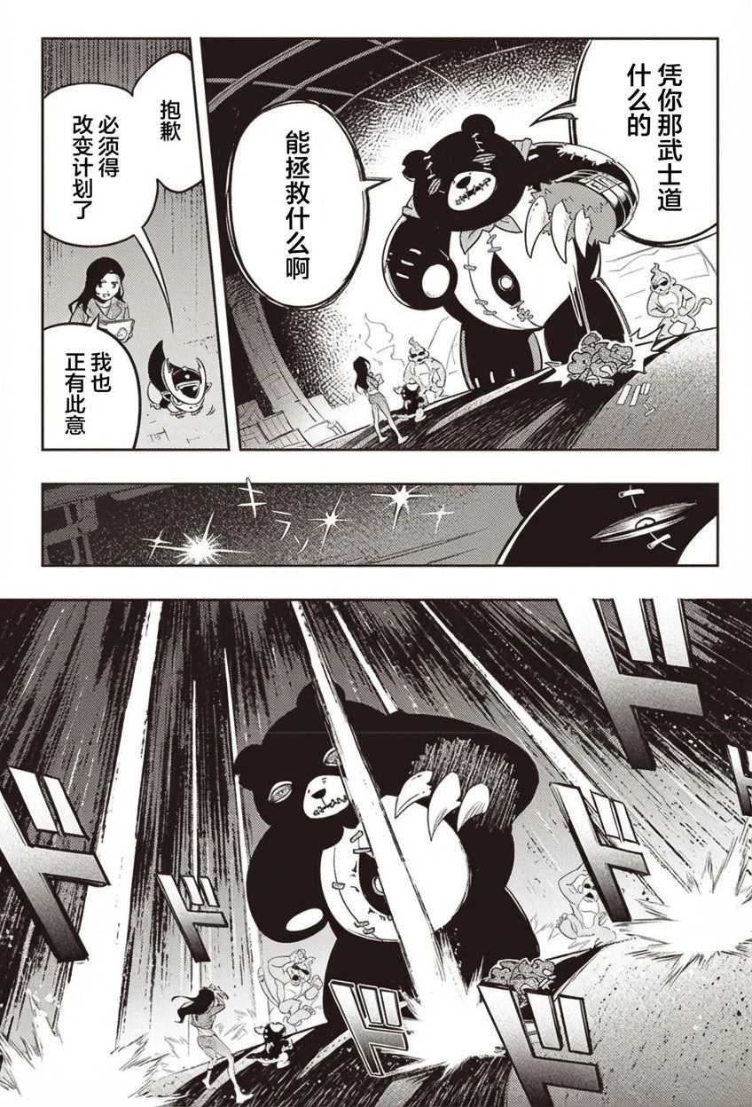 第62页