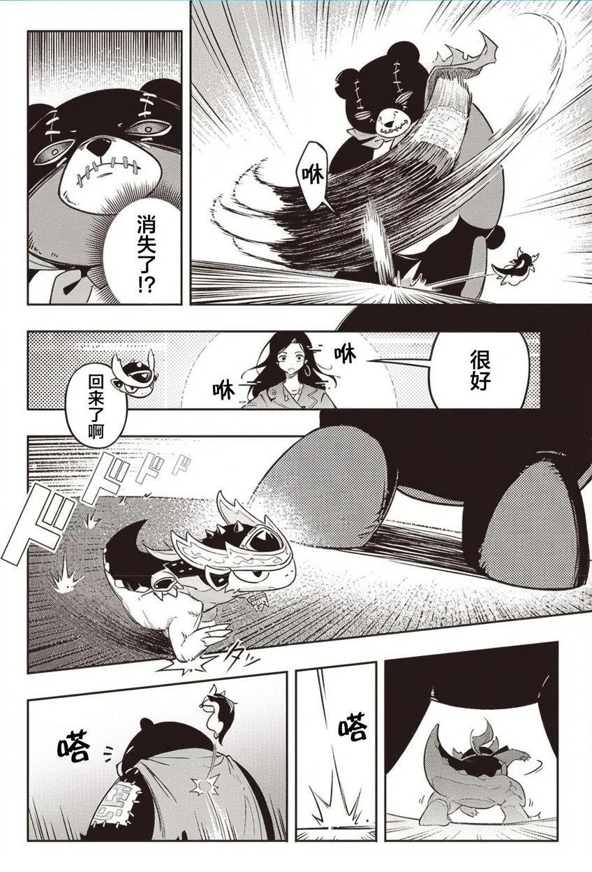 第65页