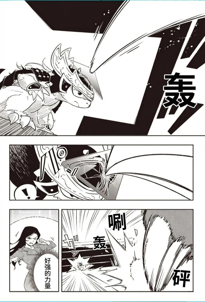 第71页