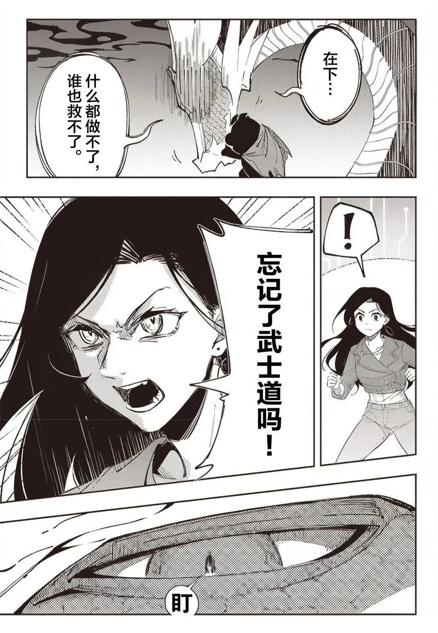 第85页