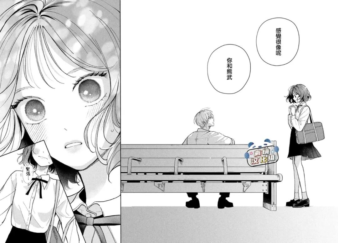 第58页