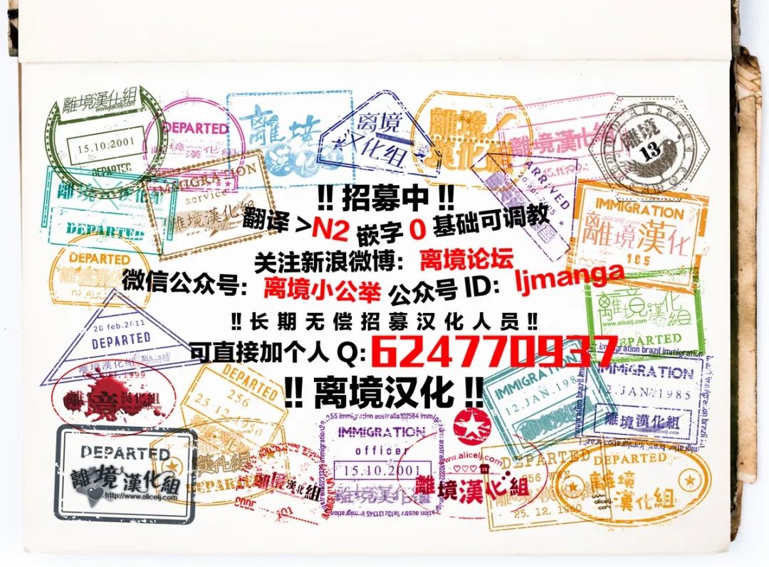 第61页
