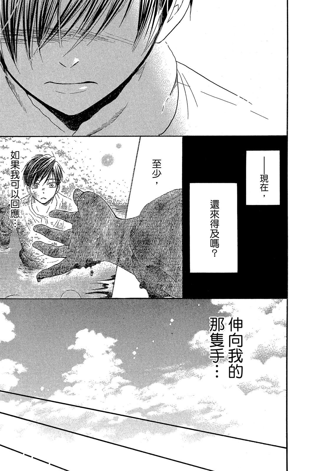 第136页