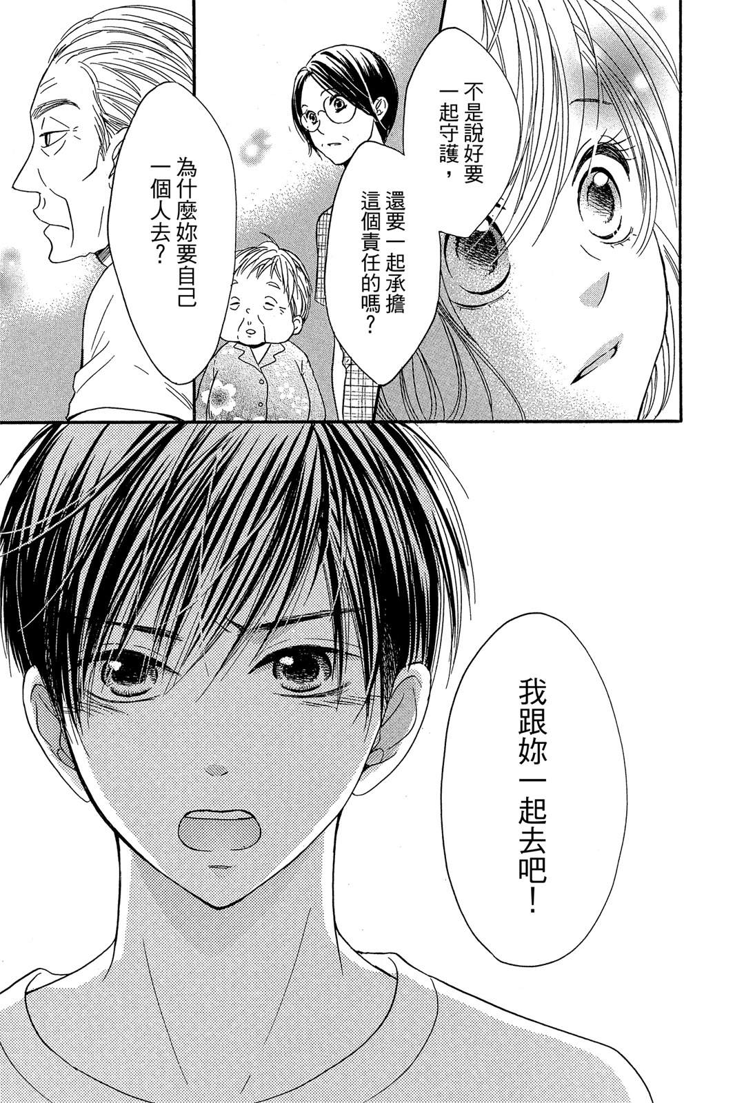 第142页
