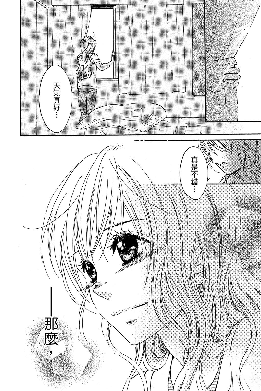 第179页