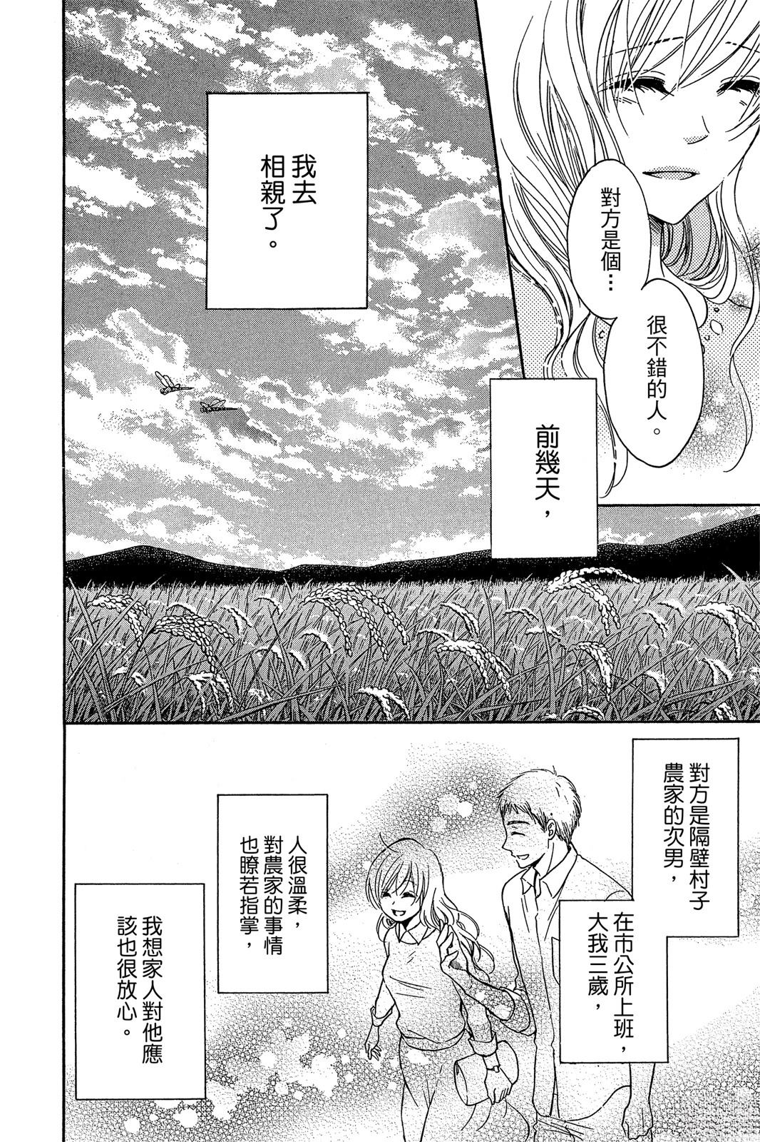 第183页