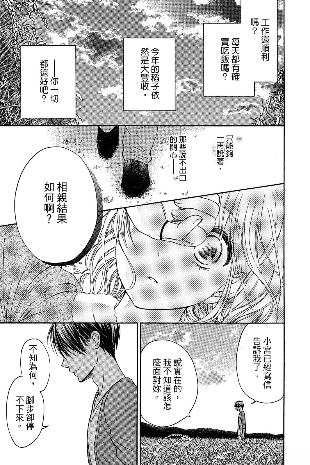 第186页
