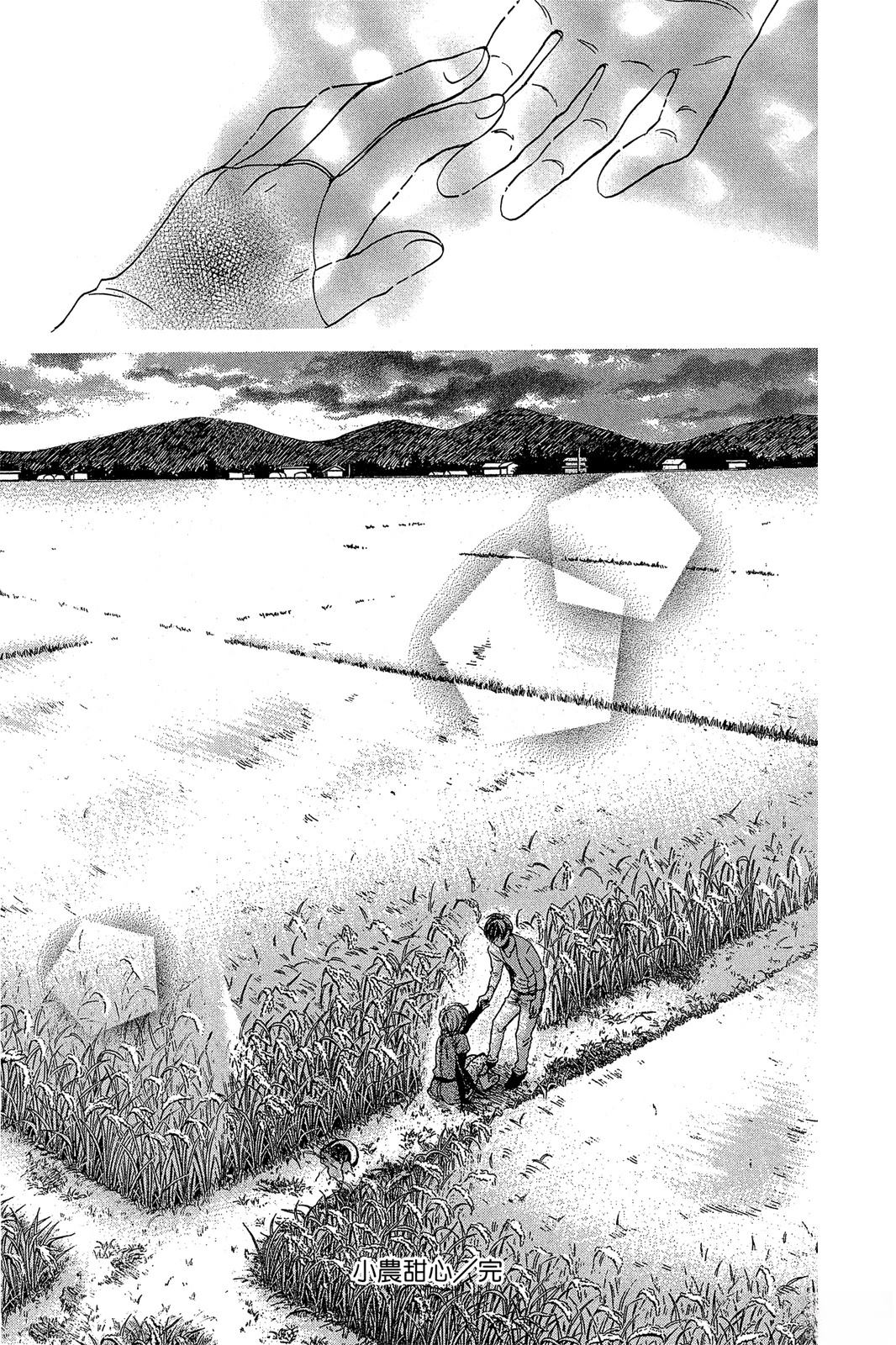 第190页