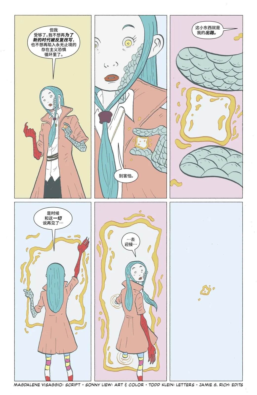 第39页
