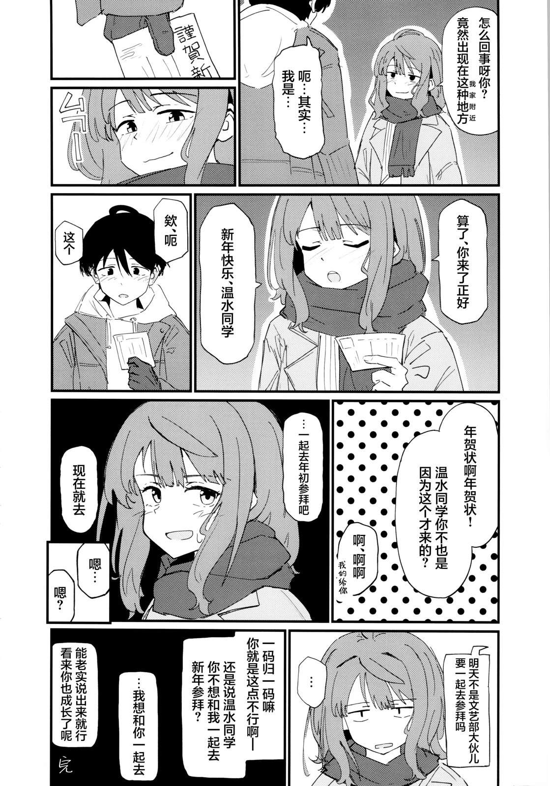 第48页