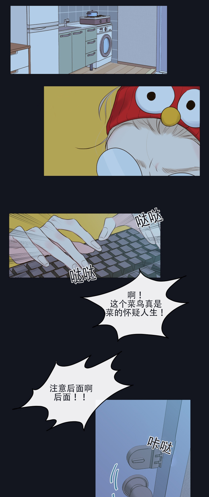 第30页