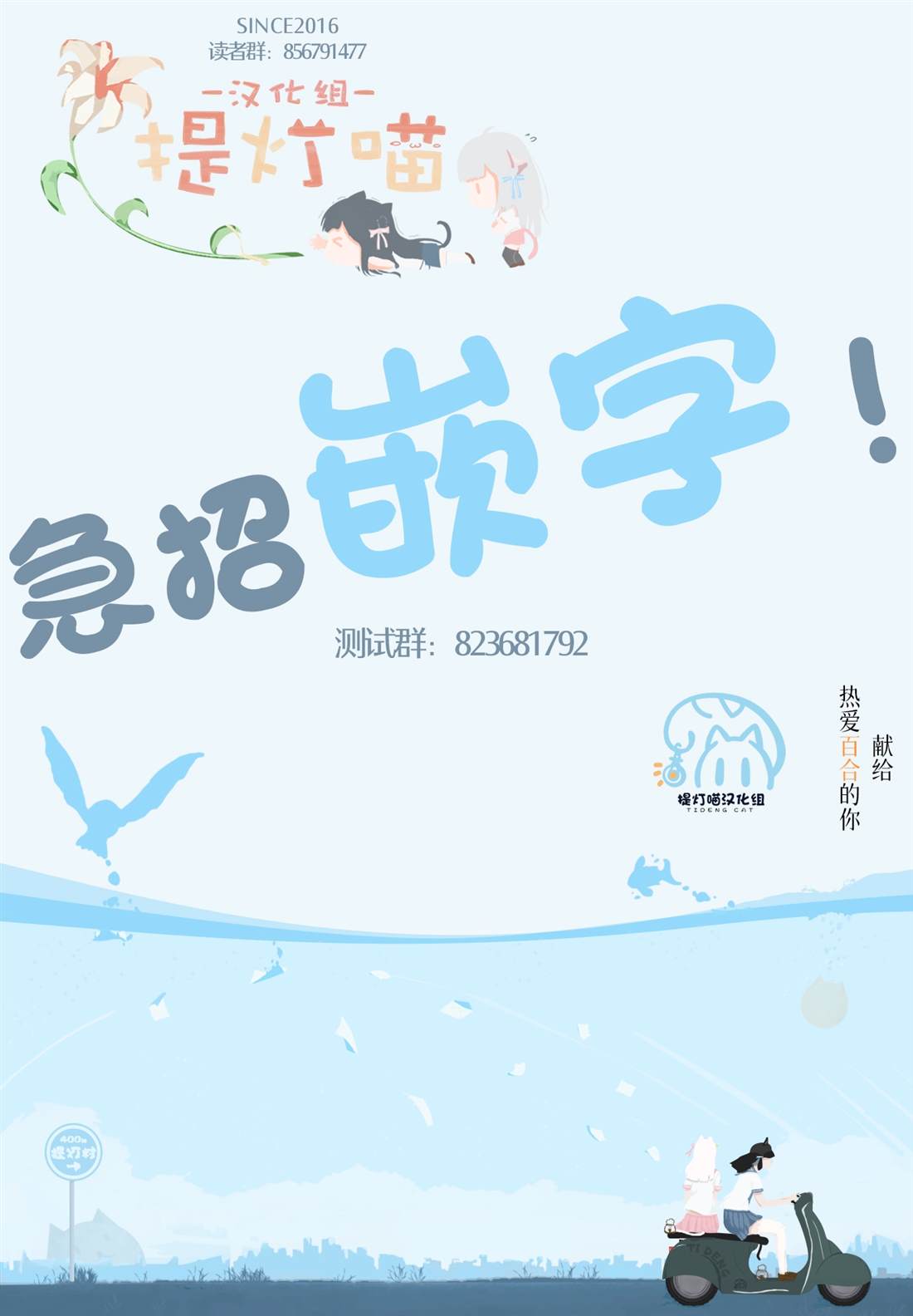 第49页