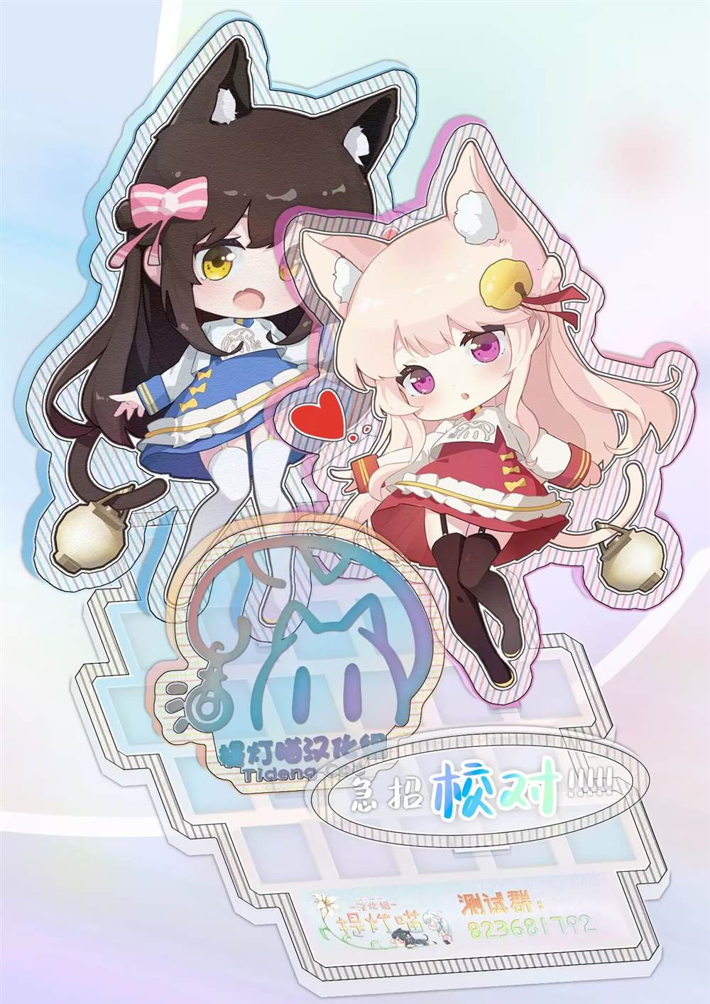第41页