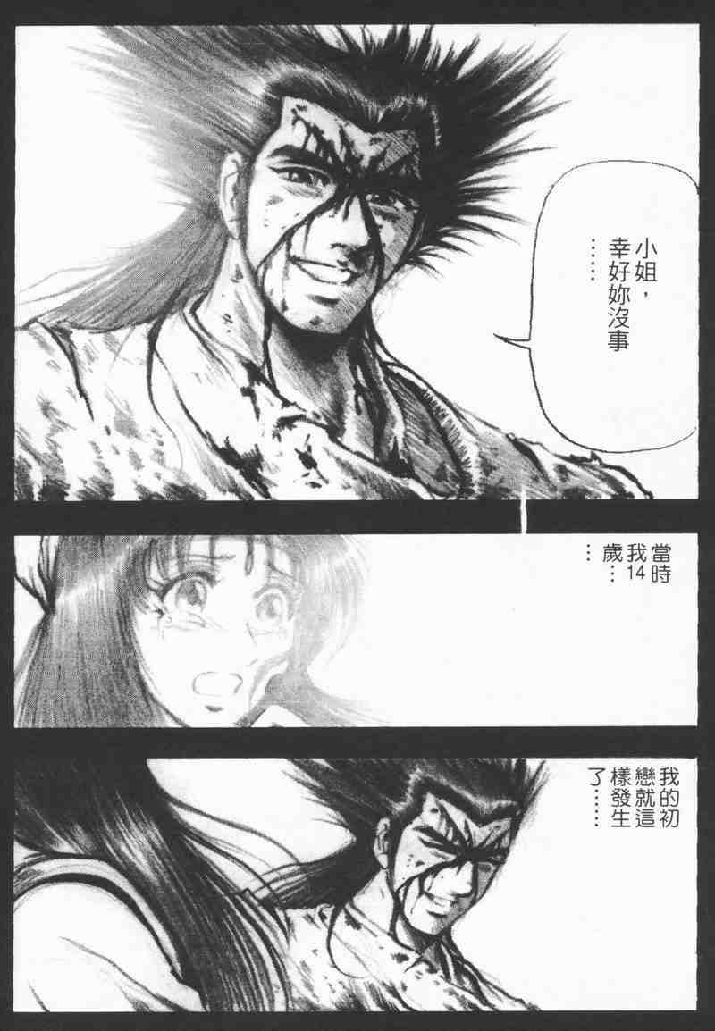 第175页