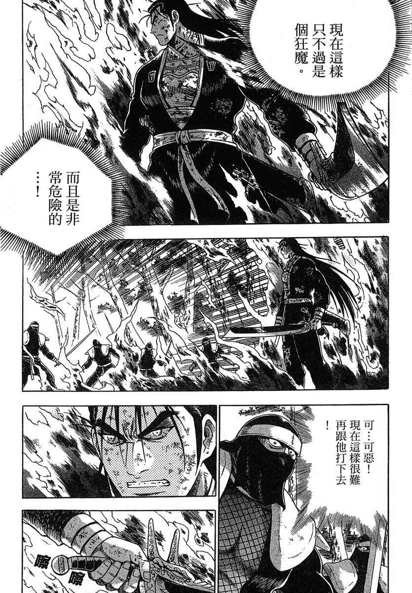 第100页