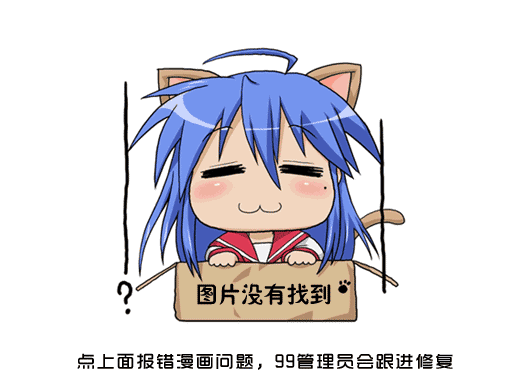 第97页