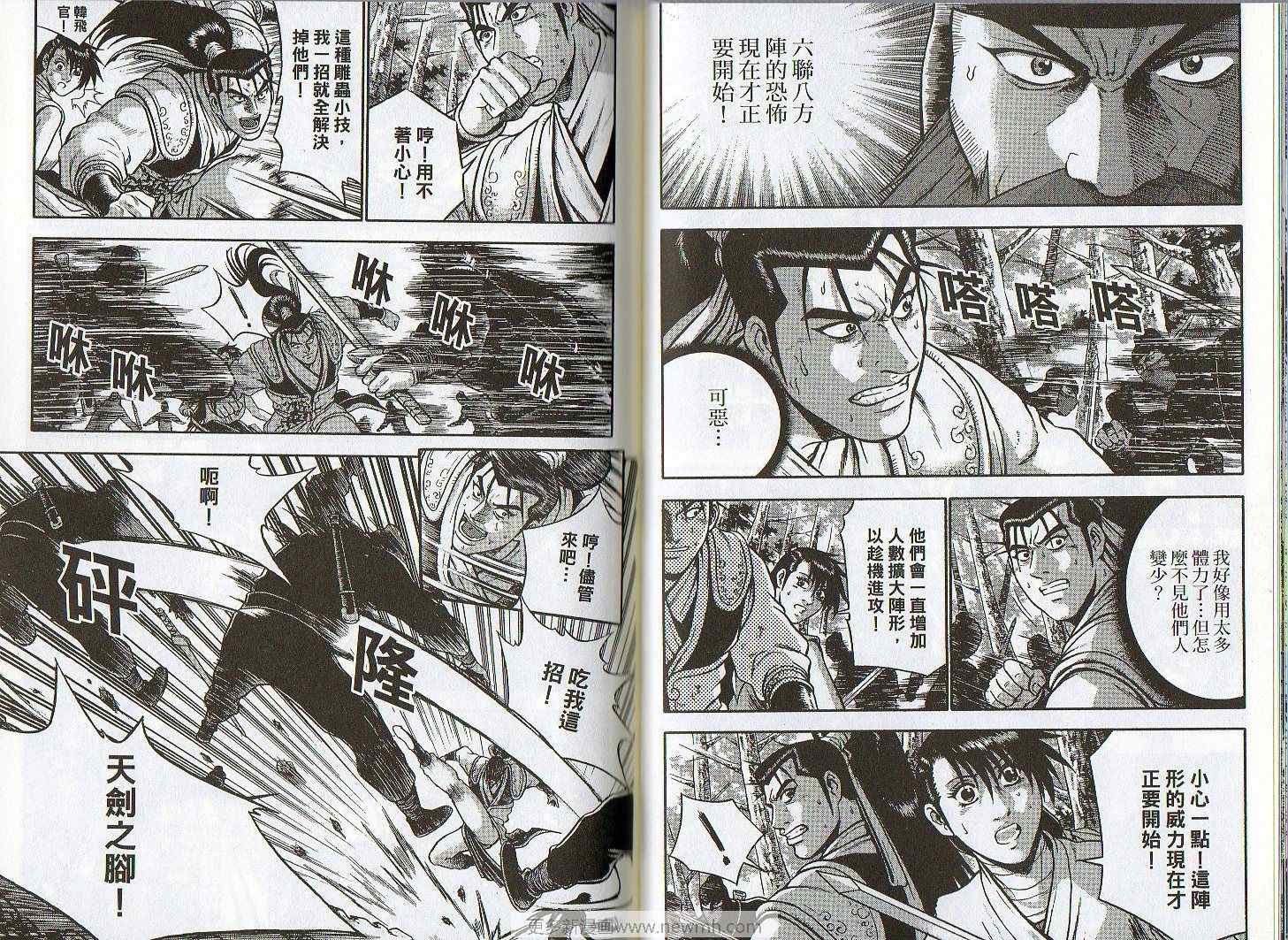 第60页